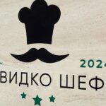 Швидко шеф бістро Мукачево