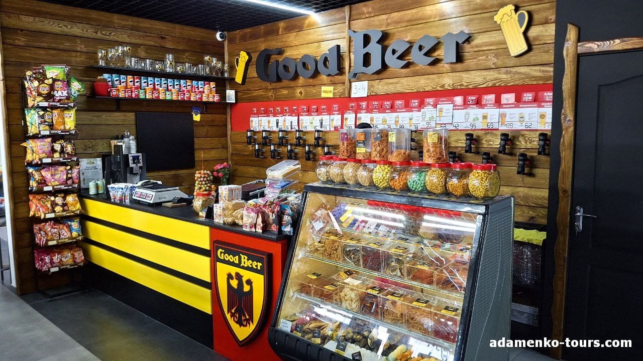 Розливне пиво Good Beer Мукачево