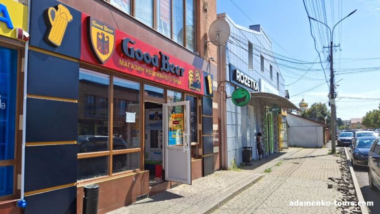 Розливне пиво Good Beer Мукачево