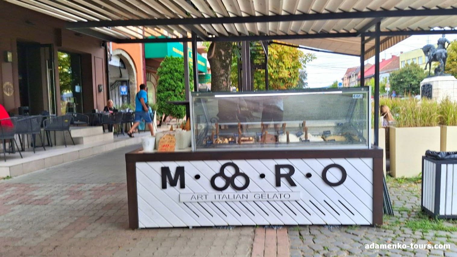 морозиво MORO Мукачево