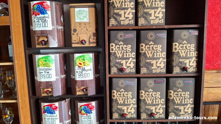 Розливне пиво Good Beer Мукачево