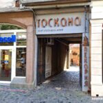 Пекарня Тоскана Toscana Мукачево