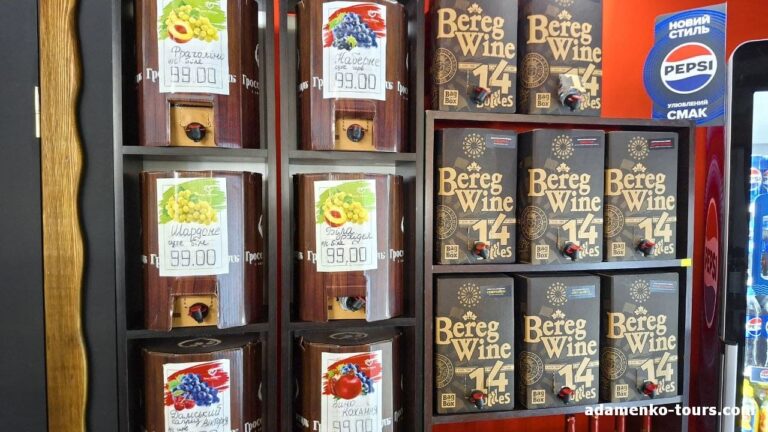 Розливне пиво Good Beer Мукачево