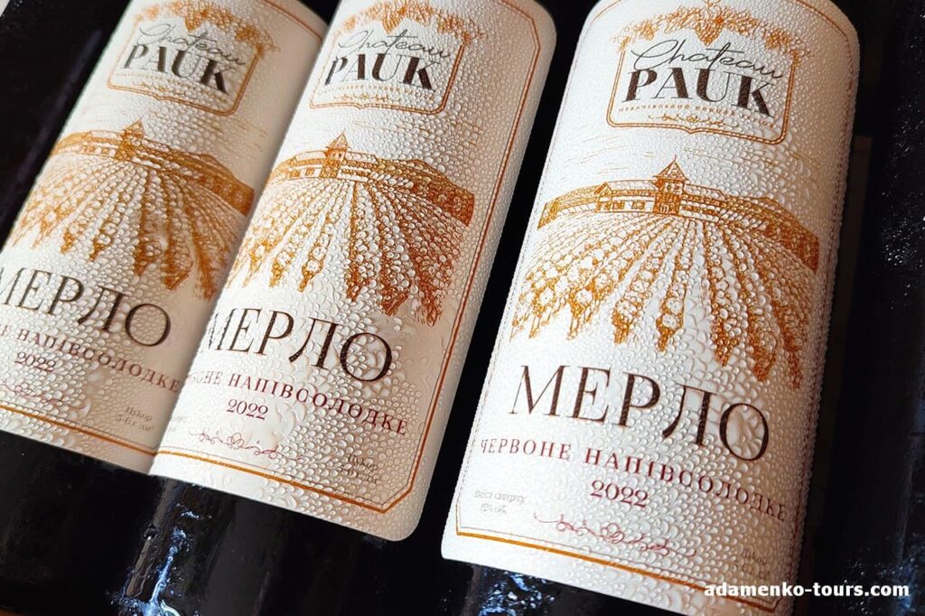 дегустація вин Шато Паук (Chateau Pauk)
