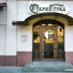 ресторан Старий град Мукачево