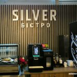 бістро Сільвер Silver Масарика